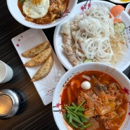 [부산 강서구 맛집] 렛츠런파크 주변 맛집, 열라삼신짬뽕 경마공원점