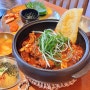 경주 황리단길 맛집 | 거송갈비찜 황남점 (웨이팅, 테이블링, 메뉴)