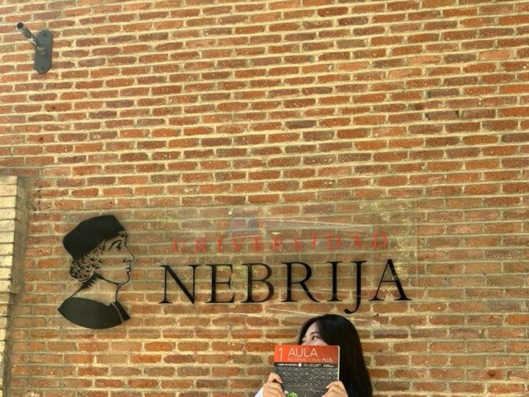 스페인 어학연수 일기 #25 ¡Adiós! Nebrija 📷👋 : 네이버 블로그 스페인 어학연수 일기 #25 ¡Adiós! Nebrija 📷👋 : 네이버 블로그