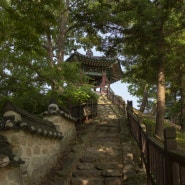 반구정[파주]