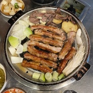 대치동 맛집 삼성역곱창 형제곱창 후기