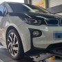 일산타이어싼곳 엠투엠타이어 - BMW I3 전기차