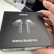 Samsung Galaxy Buds3 Pro 삼성 갤럭시버즈3프로