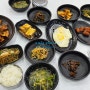 동해시 낙산식당 3편 - 평릉동 제육볶음 맛집