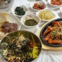 정선 아리랑시장 맛집 "팔도식당" 콧등치기국수 곤드레밥 맛집, 파크로쉬 가기전 점심, 회동집 대신 식당