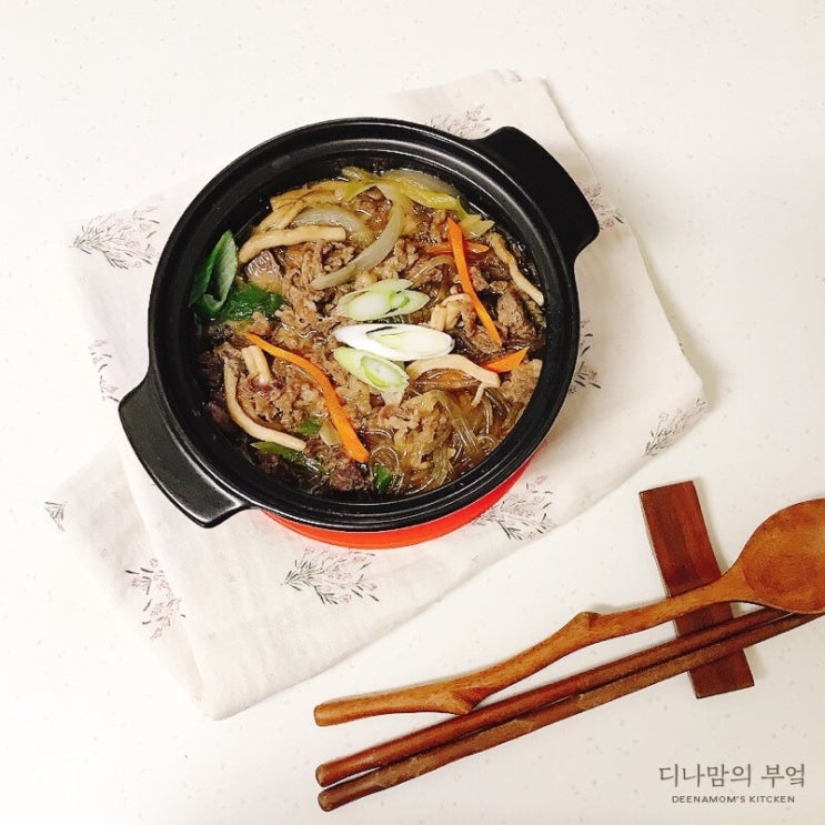 서진이네 뚝배기불고기 레시피 간단 뚝불 만드는 법 : 네이버 블로그