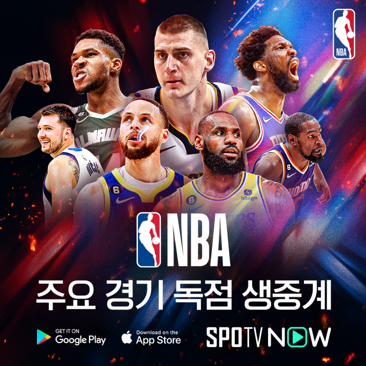 24-25 NBA 프리시즌 브릿지스 뉴욕 이적 클레이탐슨 댈러스 이적 등 핫이슈 총정리 : 네이버 블로그