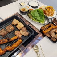 사가정역 맛집 육미제당 고기 무한리필 대장갈비