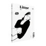 격월간 문학잡지 《릿터 Littor》 49호 ─ 잠의 힘