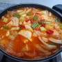 제주흑돼지 신김치찌개 만들기 돼지고기김치찌개만드는법