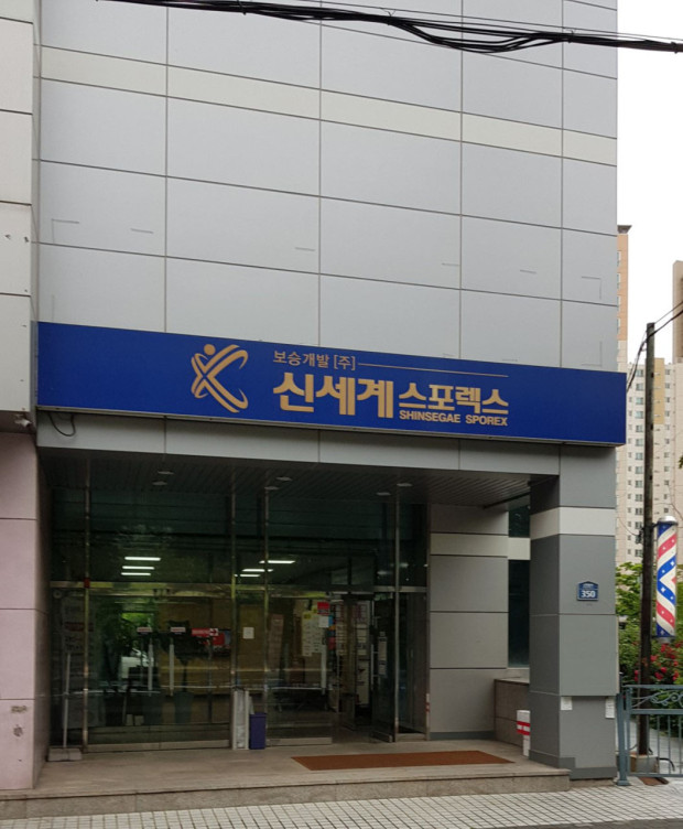 [시스템 전자키] 대구 신세계 스포렉스 사우나 스포츠센터 디케이시스템 전자키 납품
