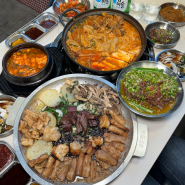 마곡한우곱창 야장 식사 가능한 술안주 맛집 공유