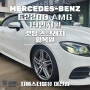 벤츠 휠복원 E220D AMG 19인치휠 다이아컷팅 세종 휠복원