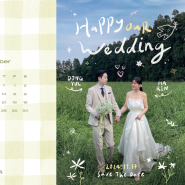 Wedding D-day 73 청첩장 peace moment