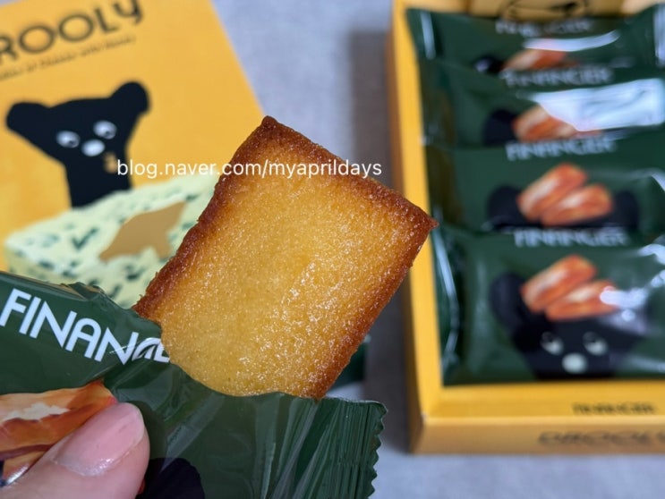 Drooly 🧀드룰리 휘낭시에 쿠키 : 네이버 블로그