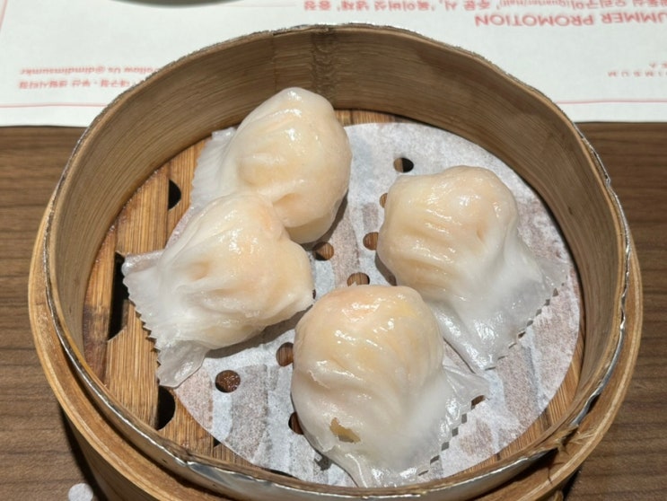 잠실 딤딤섬 샤오롱바오, 크리스피 창펀, 가지딤섬, 마라우육면 맛집 : 네이버 블로그