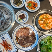 스타필드안성맛집 공도밥집 육삼월 런치 먹고 왔어요~