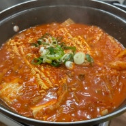 왕십리 맛집 김치찌개 시키면 계란말이 주는 장어구이집 오빠랑