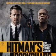 [영화] 킬러의 보디가드1(The hitman's bodyguard), 2017