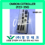 OMRON COTROLLER (FZ3-350) 컨트롤러 수리