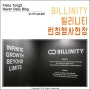 새로운 당구용품 브랜드 BILLINITY 빌리니티 런칭행사 비타500콜로세움 가는법