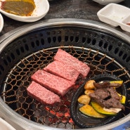 [강남구 / 압구정로데오] 삼봉푸줏간 청담점