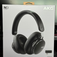 AKG N9 HYBRID 블루투스 헤드셋