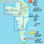 푸꾸옥 리조트 추천 위치 북부 숙소 선택 꿀팁