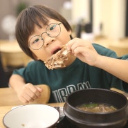 양주 매운갈비찜 갈비탕 맛도양도 최고 뚝찜 매운갈비찜