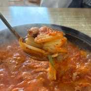 갈산역 맛집 :: 밥과 라면이 무한리필인 인천 김치찌개는 청천 통돼지 김치찌개+_+