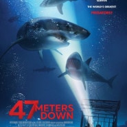 [영화] 47미터1(47 meters down), 2017