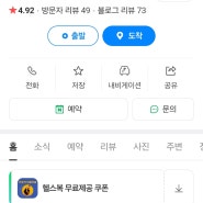 독산동 에스바디짐은 체중 감량과 바디프로필 전문 헬스장으로, 개인 맞춤형 트레이닝과 쾌적한 운동 환경을 제공합니다.독산동 헬스장, 독산역 헬스장, 금천구 헬스장, 독산 pt