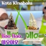 코타키나발루 카페 추천 수리아사바 야오야오 llao llao