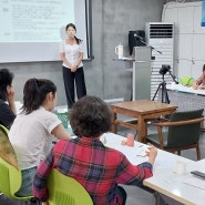 광주스피치학원,"문해교원(초급)"-시민 리더 스피치 역량 강화 교육 4회차 수업:)