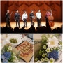 🍝예술의전당 음악테라피 일상, 그리시노 & 🎻세종솔로이스츠 실내악 시리즈 Extraordinary Quintet