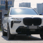 BMW X7 고정형 사이드 스탭이 불편하다면 강력 추천 아이템!! LED 전동 사이드 스탭!