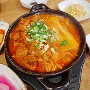 인사동 맛집 남도식객 묵은지 갈비찜 맛집