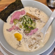 성수 맛집 멘츠루 파이탄라멘과 모츠라멘 내돈내산 리뷰