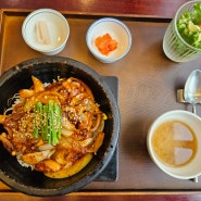 라크몽맛집 돌솥밥이 맛있는 동동식탁