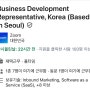 외국계기업 채용) Zoom Korea 사업개발 포지션 | 풀재택근무 원격근무 포지션