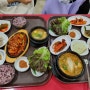 은평구 불광 엔씨 백화점 9층 맛집 시골밥상 여기 맛있음