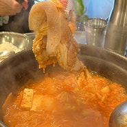 혼밥 가능한 산본 김치찌개 맛집 백채 김치찌개