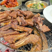 위례 [여제갈비] | LA갈비 맛집. 그런데 모든 밑반찬이 맛있는.