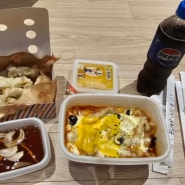 부산 해운대 배달 맛집 이색적인 탕수육 탕참