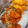 900원 테바나카와 1,900원 생맥주가 있는 저렴한 가성비 술집 다녀온 생마차 솔직후기