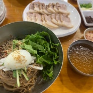 부산 기장 맛집 강원도막국수 _ 기장 정관 메밀부침 수육