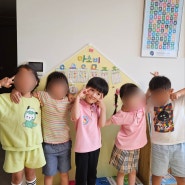 6살공부는 아소비, 실제 아소비후기를 말씀드릴께요