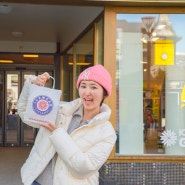 아이슬란드 쇼핑리스트 기념품 선물 아퀴레이리 아이스마트 Icemart Akureyri