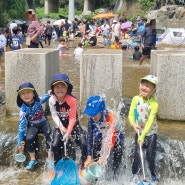 남한산성 계곡 친구들과 여름휴가 위베이크 이용했어요