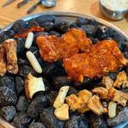 춘천 닭갈비 맛집 맥반석에 구워먹는 현지인 맛집 참나무숯불닭갈비